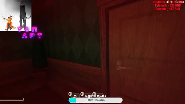 🔴DOORS ОБНОВЛЕНИЕ ИГРАЕМ ВМЕСТЕ СТРИМ STREAM ROBLOX | DOORS UPDATE, РОБЛОКС STREAM смотреть онлайн