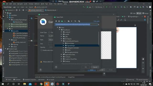 Take a picture of Figma in Android Studio смотреть онлайн
