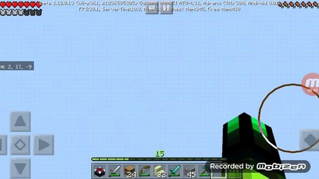 Постройка чаровальни смотреть онлайн