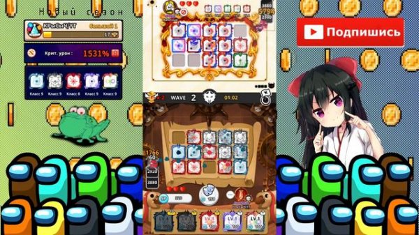 ЛУЧШАЯ КОЛОДА ПВП I RANDOM DICE