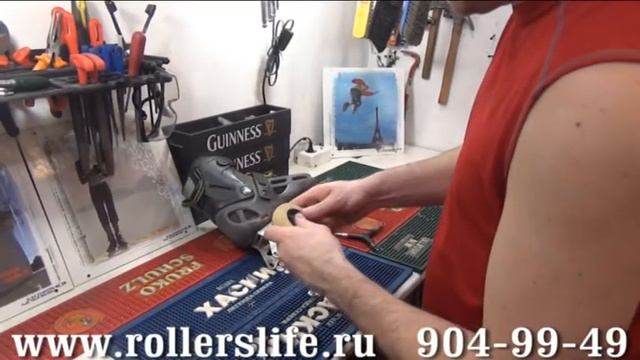 rollerslife service смотреть онлайн
