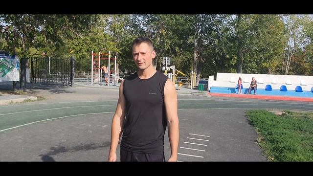 Челночный бег (10 по 10) Техника бега. СТАНЬ БЫСТРЕЕ ЗА 1 ДЕНЬ! Школа бега для любителей бега