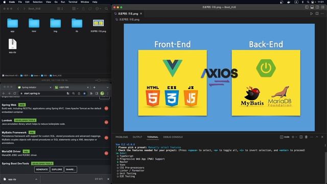 Vue + Spring Boot 프로젝트 만들기 смотреть онлайн