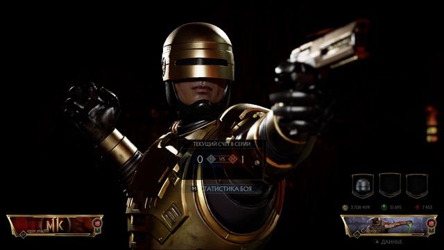 Мортал Комбат 11 Робокоп против Терминатора Рейтинг 2020 | MK 11 RoboCop vs Terminator Ranking 2020 смотреть онлайн