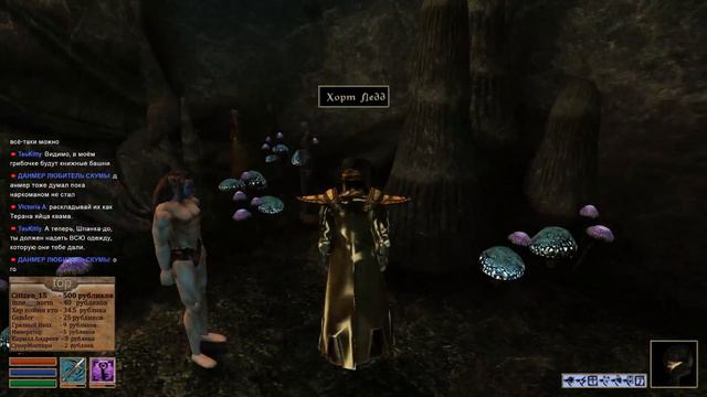 The Elder Scrolls III: Morrowind. Прохождение. Часть 41 смотреть онлайн