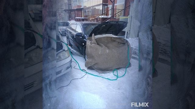 Отогрев авто в Омске
