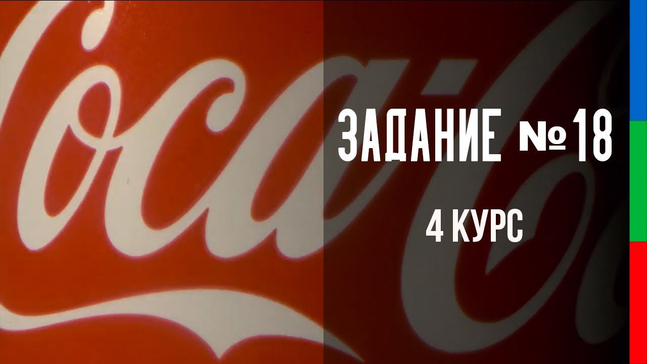 ДО42 Суслов Реклама