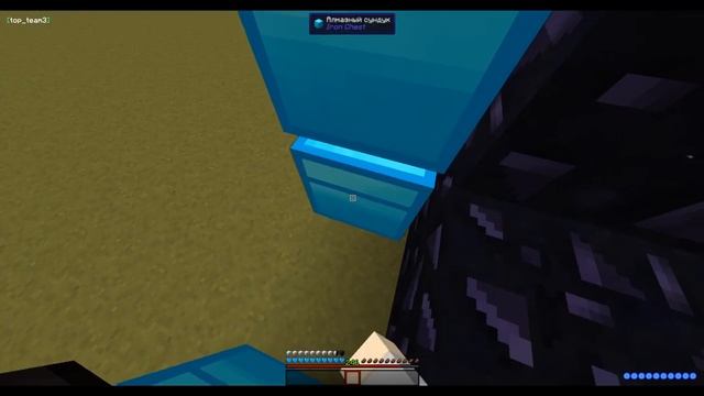 КАК СДЕЛАТЬ УЗЕЛ НА 1000+ НА 10 МИНУТ? ? на StreamCraft RPG смотреть онлайн