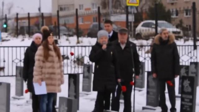 День неизвестного солдата Рыбинск смотреть онлайн