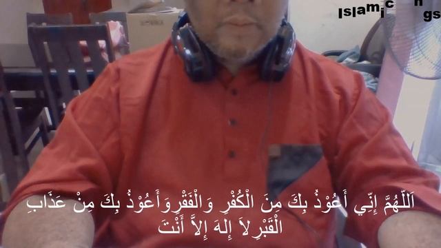 Дуа с утра на богатства и здоровья! смотреть онлайн