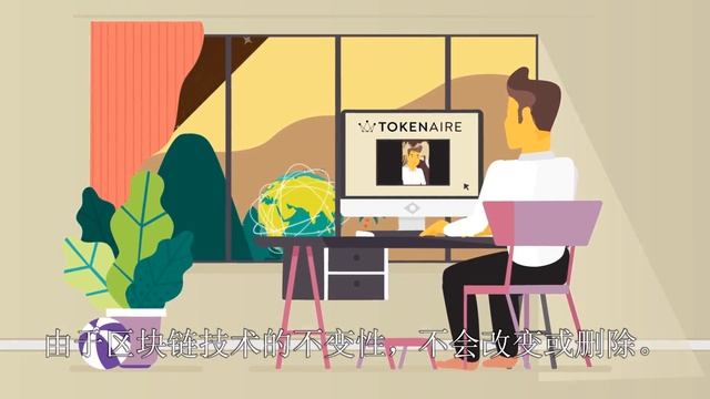 Tokenaire - Timecapsule [CHINESE SUB] смотреть онлайн