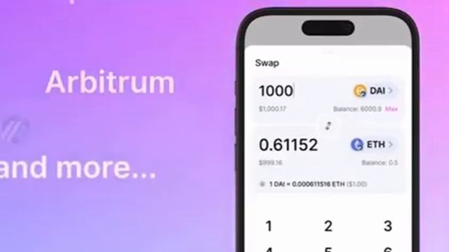 Мобильный кошелек от Uniswap