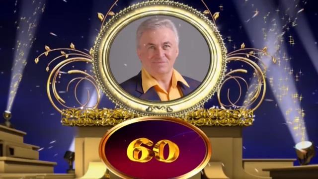 Юбилейный вечер Геннадия Рагулина Праздник мой,но для друзей 14 05 2018 смотреть онлайн