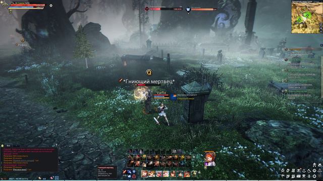 Astellia 2K | 1440p ➤ Обт Ранний доступ #25 ➤ ПОТУСТОРОННИЙ БЕРЕТ смотреть онлайн