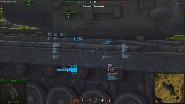 Обзор прицела для World Of Tanks! смотреть онлайн