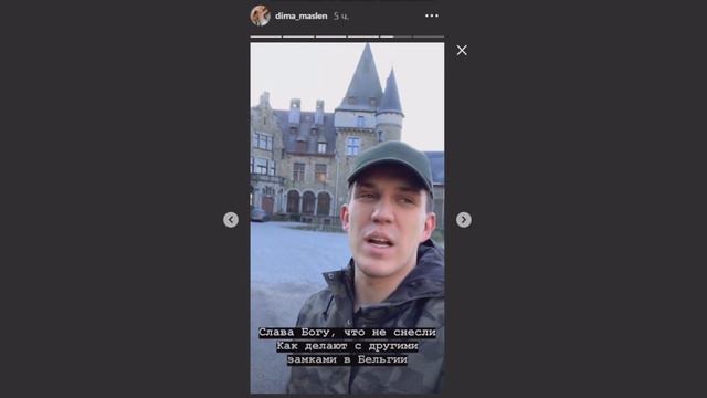 ИСТОРИИ ОТ БЛОГЕРОВ, Николай Соболев, Джарахов, Morana Battory смотреть онлайн