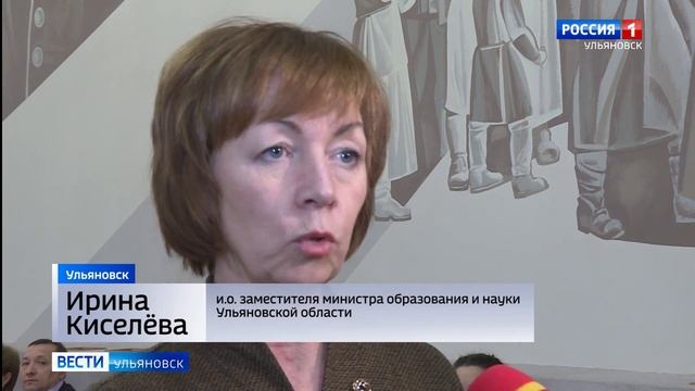 Дети отправились на Кремлевскую елку смотреть онлайн