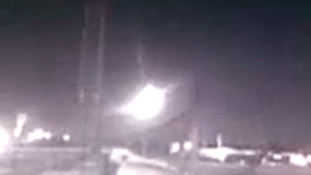 Падение кометы 08.02.2009 смотреть онлайн