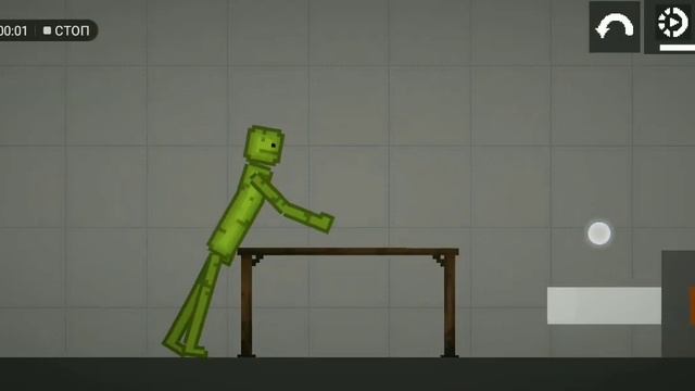 Первый укол #meme #melonplayground смотреть онлайн
