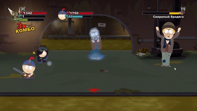 Прохождение South Park The Stick of Truth Мистер Хэнки и его семья [13/21]