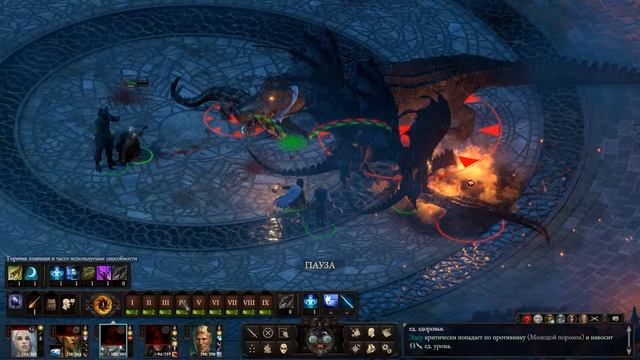 Pillars of Eternity II: Deadfire (Seeker, Slayer, Survivor DLC) ★ 7: Финал смотреть онлайн