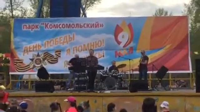 Земляне. Трава у дома смотреть онлайн