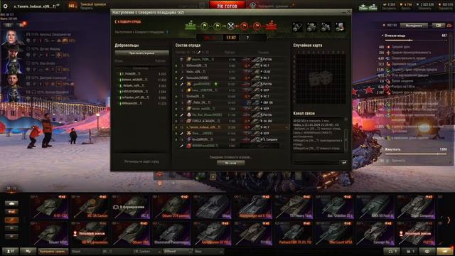 Смешная АБС, зачем другие режимы смотреть онлайн