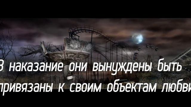 Застрявшие между мирами души смотреть онлайн