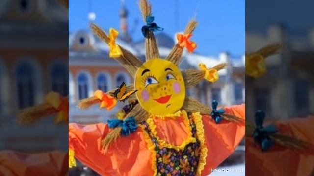 Масленица Ой блины, блины, блины... смотреть онлайн
