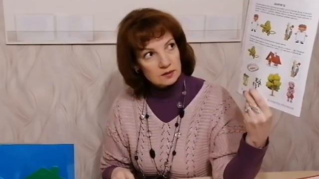 Звуки Д Дь Буква Дд. В гостях у Домовёнка. смотреть онлайн