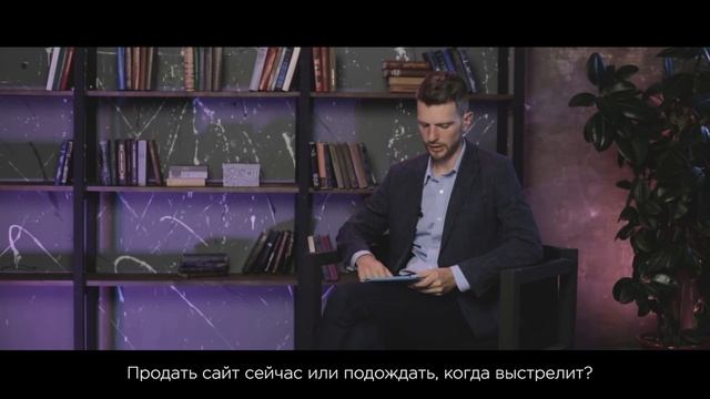 ? ШАБЛОН САЙТА И SEO ПРОДВИЖЕНИЕ - ВЕЧЕРНИЙ ПУЗАТ смотреть онлайн