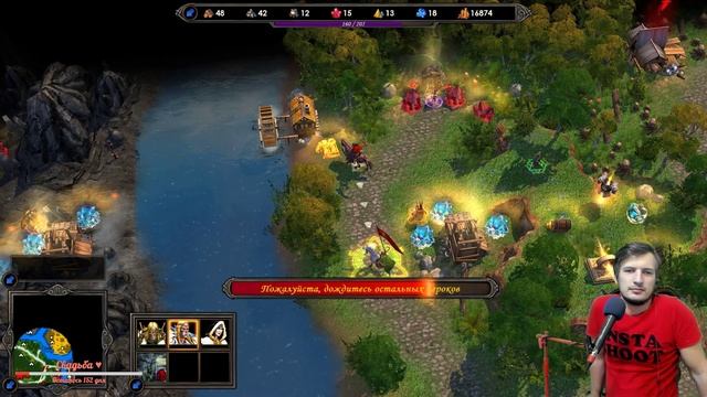 Противостояние - первый раунд | Heroes of Might and Magic V | Тимофей и Dr.Barmaley смотреть онлайн