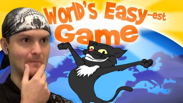 САМАЯ ЛЁГКАЯ ИГРА В МИРЕ! ► The World's Easiest Game