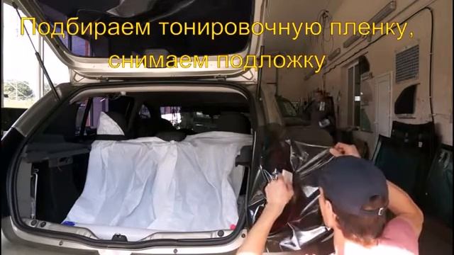 Тонирование фар автомобиля пленками. смотреть онлайн