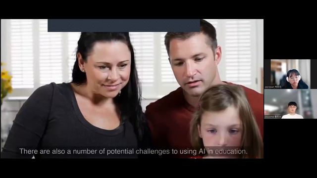 F: Future of Education смотреть онлайн