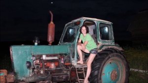 ПРОКАТИ МЕНЯ НА ТРАКТОРЕ!