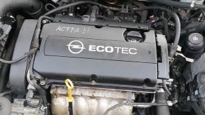 Причина троения, подсоса воздуха опель астра G 1.6