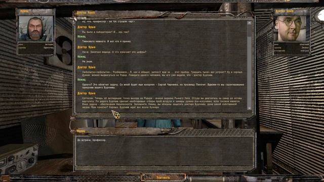 S.T.A.L.K.E.R. Долг Философия Войны OGSR - Полное прохождение смотреть онлайн