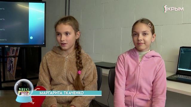 Телеканал  «Первый Крымский»