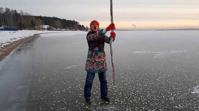 Гендальф проверяет лед :)) смотреть онлайн