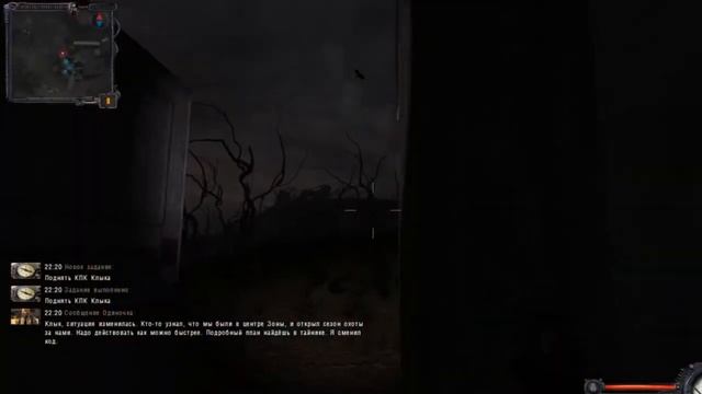 сталкер чистое небо подвал на свалке ! когда уже проходил )))) #Stalker смотреть онлайн