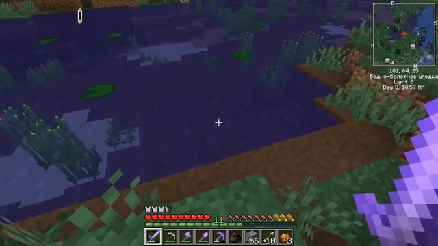 Короткий забег по сборке Create Potato 1.16.5-1.9.0 смотреть онлайн