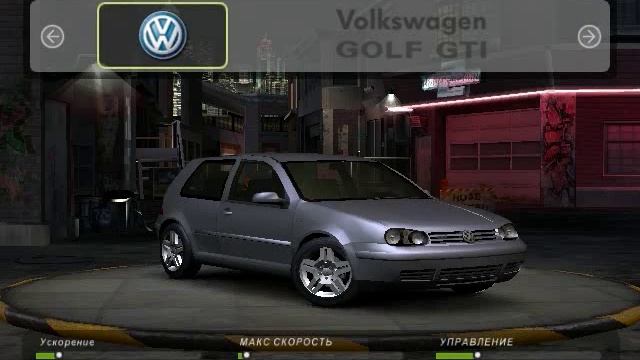NFS underground 2 all cars смотреть онлайн