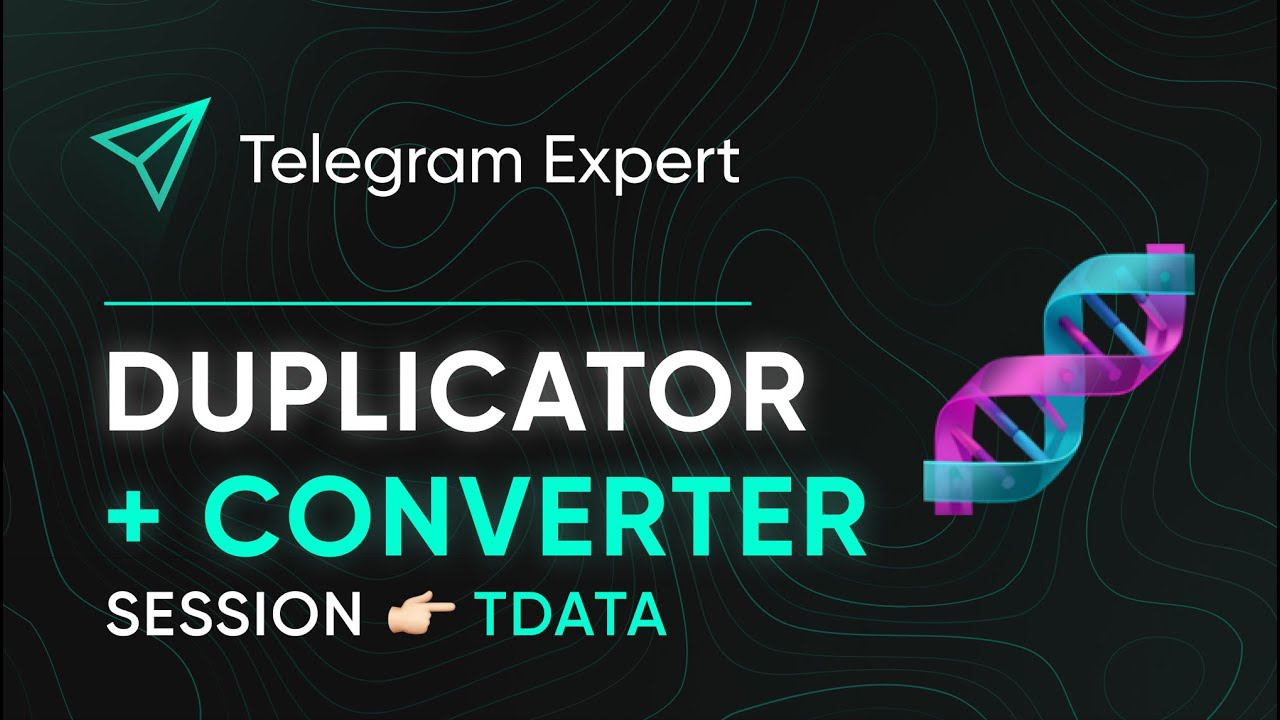 DUPLICATOR + CONVERTER To TDATA