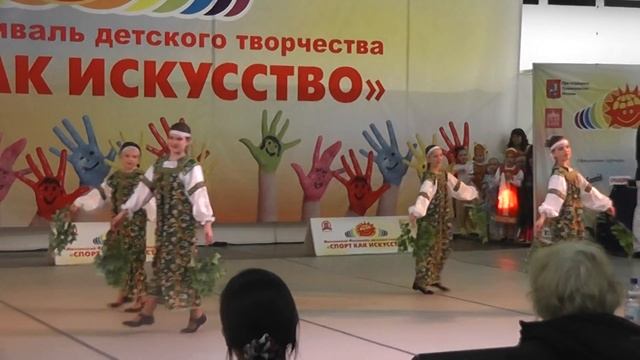 выставка спортлэнд 2016 2 смотреть онлайн