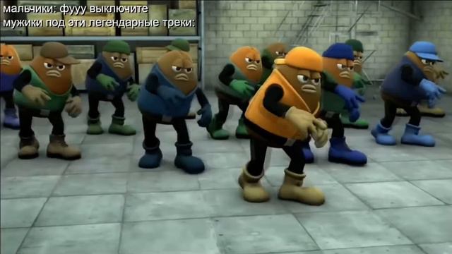 Мужицкие яйца танцуют под мужицкую музыку смотреть онлайн
