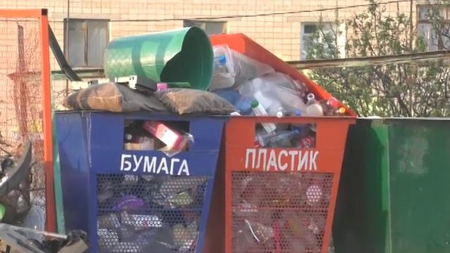 "Пульс Каменска" 25 мая 2019 г. смотреть онлайн