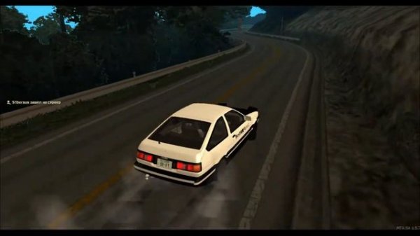 Акина дрифт