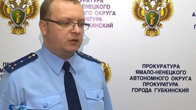 Защита трудовых прав граждан 12+ смотреть онлайн