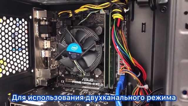 Компьютер для школьника, и чтобы поиграть, и всё в 40 000 рублей смотреть онлайн